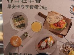 -Wagas沃歌斯(枫蓝国际店)