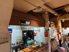 -袁家村关中印象体验地(大唐不夜城店)