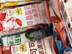 -正阳春烤鸭(华捷道店)