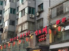 -川外川(星海店)