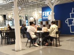 -宜家·瑞典风味餐厅(无锡店)