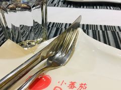 -小蕃茄意大利餐厅(开发区时尚天街店)