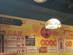 -玛嘉烈(北京金融街店)