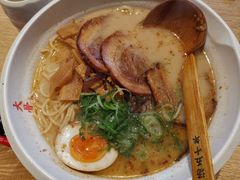 熊本叉烧拉面-味千拉面(上海松江二店)