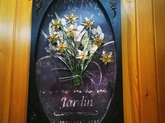 -朝郡酒家·粤菜(燕大星苑店)