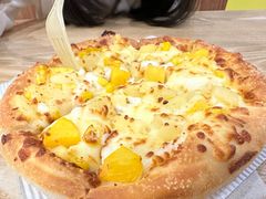 -尊宝比萨(较场口店)