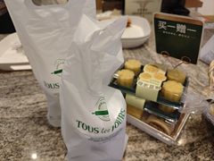 -多乐之日(田林东路店)