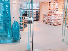 -MUJI无印良品(万达天鹅湖店)