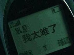 -潮中人·潮州菜(益乐路店)
