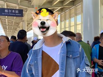 一趟心灵净化的旅行，乘坐青藏铁路一路到西宁