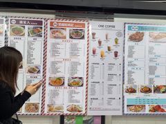 -津津飯堂