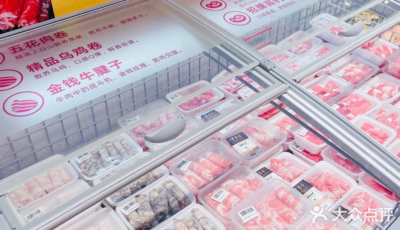 探店映火锅👉一口气吃到满足的体验！