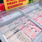 探店映火锅👉一口气吃到满足的体验！