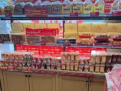 -味多美蛋糕(潘家园店)