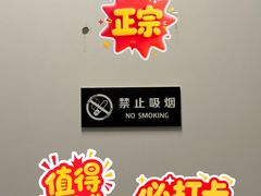 -棕榈MALL