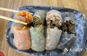 Mixed Rolled Rice Noodles