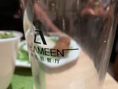 -ALAMEEN阿拉伯餐厅(三里屯店)