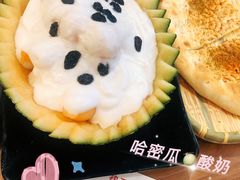 酸奶哈密瓜-热瓦普(旭辉广场店)