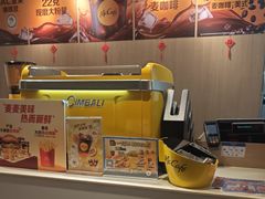 -麦当劳(西单明珠店)