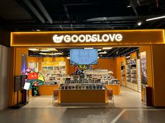 -GOODSLOVE(BOM嘻番里店)