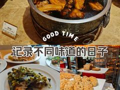 -济南喜来登酒店