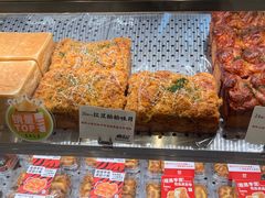 -君之狮子山·轻糖烘焙(松江印象城店)