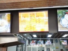 -新丰小吃(中山中路分店)