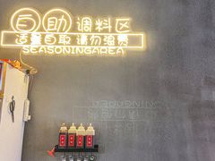 -石锅苗苗鱼(武汉首店)