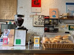 -BIG BAGEL(永康路店)