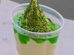 香香香菜新地-麦当劳(顾村公园店)