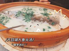 -天目湖涵田度假村