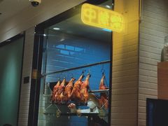 门面-百事佳烧鸭牛腩(上海虹桥站店)