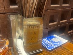 -毅祥斋老孙家泡馍(北院门鼓楼店)
