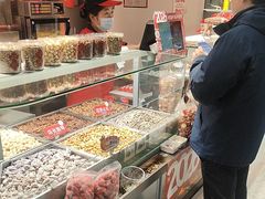 -欢囍花生(漫乐城店)