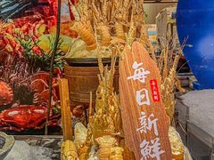 -亚马逊蒸汽活海鲜自助(LCM置汇旭辉广场店)