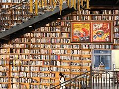 -阅读家(南海天河城店)