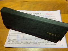 -中国丹阳眼镜城