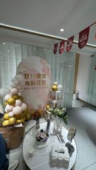 -康美贞·痘肌养护管理中心