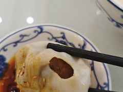 -苏兴记(建筑路店)
