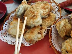 炸茄盒-傣家妹子过桥米线(一号店)