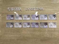 -玛丽亚妇产医院