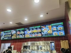 -魏家凉皮(马驹桥店)