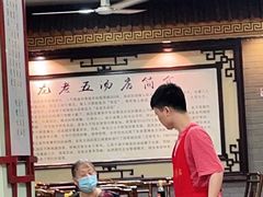 大堂-龙老五汤店(站前西路店)