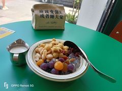 -堂屋糖水店(愚园店)