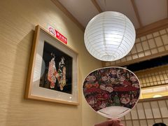 -伊豆野菜村(新荟城店)