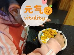 -德川家日本料理(龙德广场店)