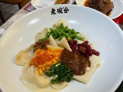 -老碗会(汕头万象城店)