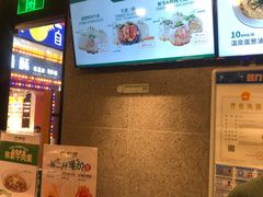 -陈家生煎(世茂双子塔店)