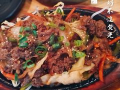 -將軍