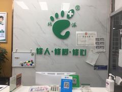 -北派修脚·采耳(上地信息路店)
